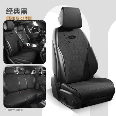 Modelə uyğun (Original) oturacaq örtükləri: Taurus Edge Explorer Suede Seat - midnight-blackstandard-edition-5-seater-08-23-mondeo