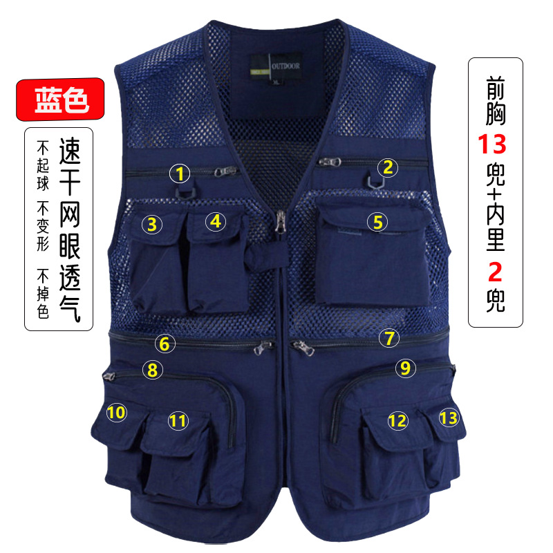 Chaleco de malla para hombre, verano al aire libre de secado rápido, gasa hueca delgada, chaleco de fotografía de múltiples bolsillos, más hipertrofia