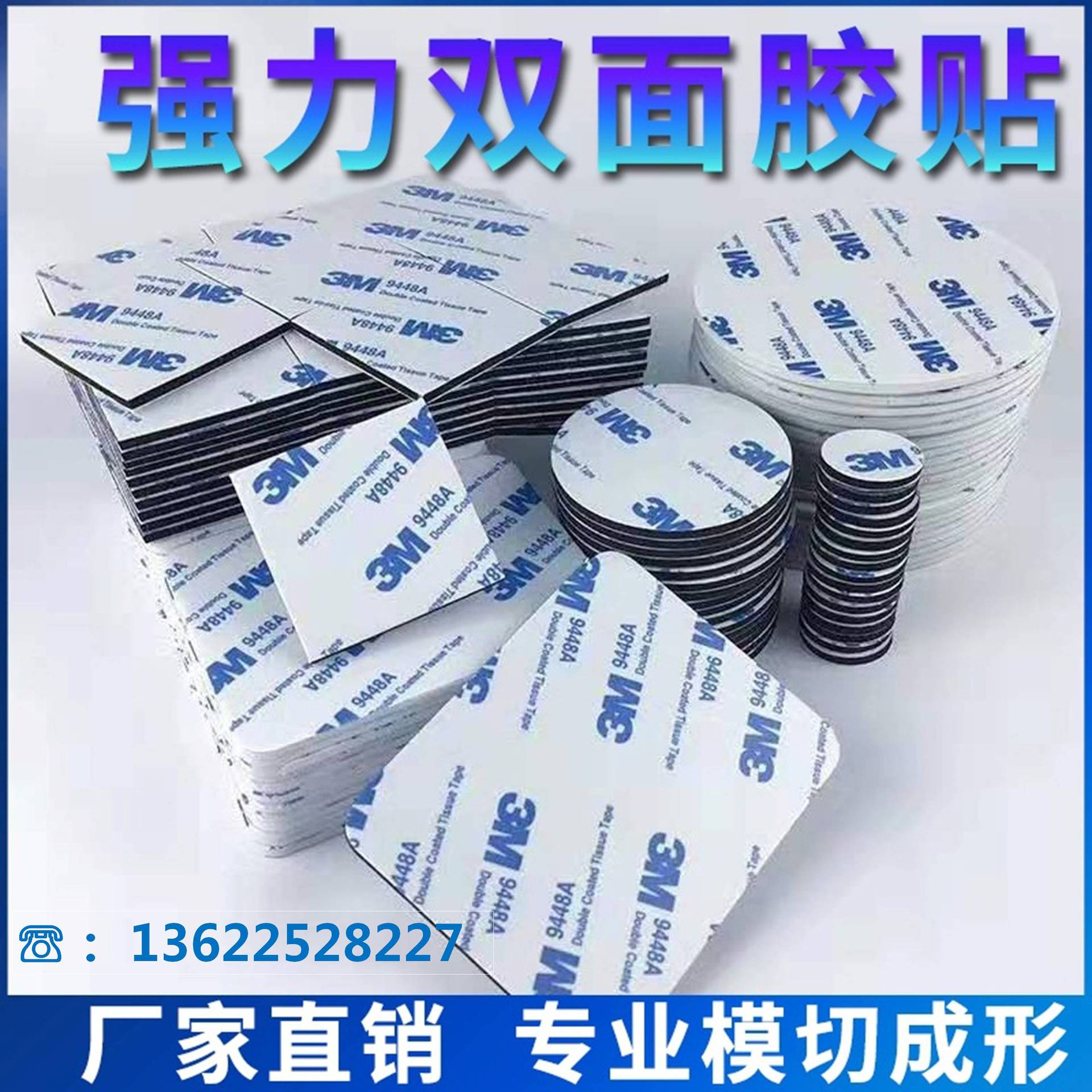 供应防火EVA防震胶垫 防滑胶垫 阻燃防震脚垫 EPDM海棉垫