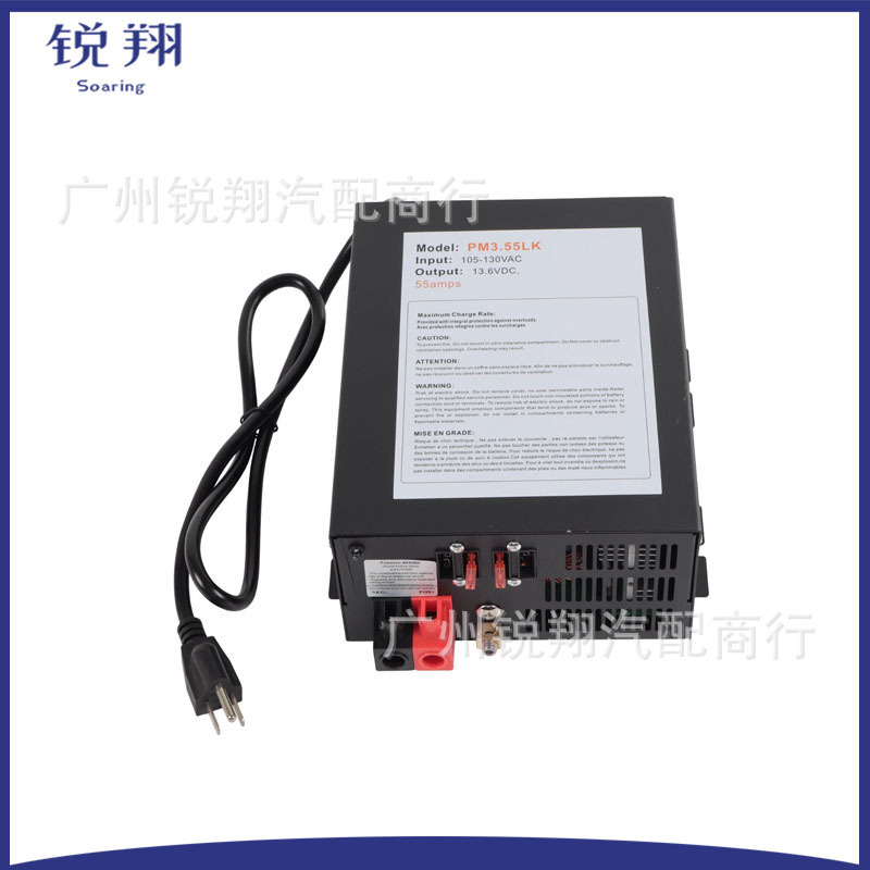 Pm3-55Lk 55 Amp Power Converter Charger 110 Volt Ac to 12 Volt Dc Suitable for Rvs