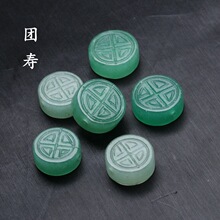 1214mm��Ȼ�|����F��ɢ�鱳�  DIY����朶�����K���