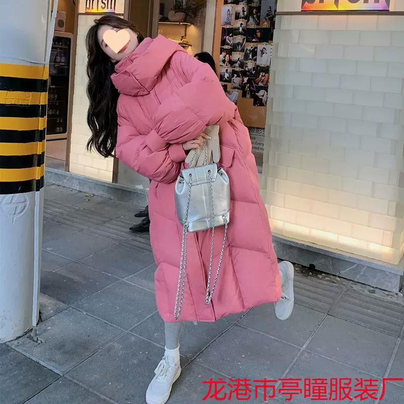 粉色网红爆款宽松白鸭绒羽绒服外套女2024冬新款长款过膝面包服潮