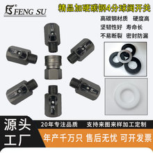 批发加厚加硬碳钢球阀开关内外丝4分气动5大风炮气管接头气动球阀