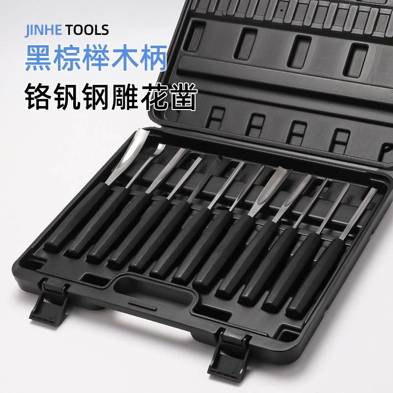 铬矾钢半圆三角圆锉金属木材雕刻模型打磨工具镜面抛光