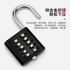 Digital keypad lock small mini U-shaped keypad lock head for door cabinets cabinet door home keypad lock hanging lock