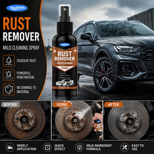 KineShineX��܇���P�D�Q���F�������P���P��݆�y�坍�����F��ͨ��