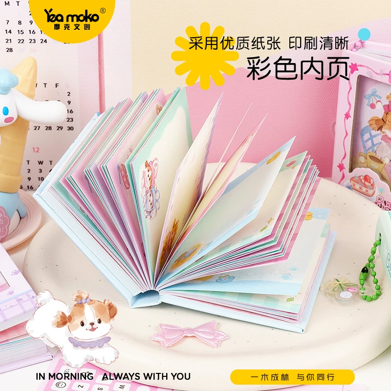 Мок Notebook, высококачественный мультяшный лабиринт, милый ноутбук для учащихся начальной школы, новая коллекция, учит равновесию, расписание