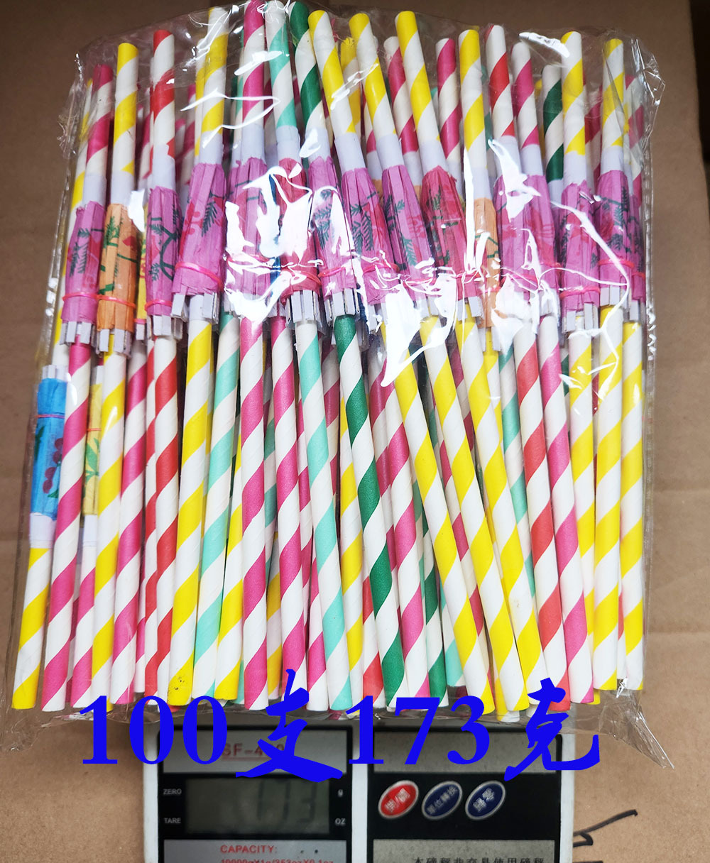 微信图片_202240925105058