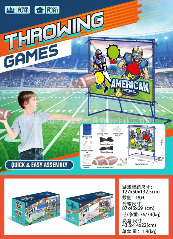 クロスボーダー Amazon 子供用ゴルフ屋内屋外シミュレーションポータブル伸縮トロリーケーススポーツおもちゃ|undefined