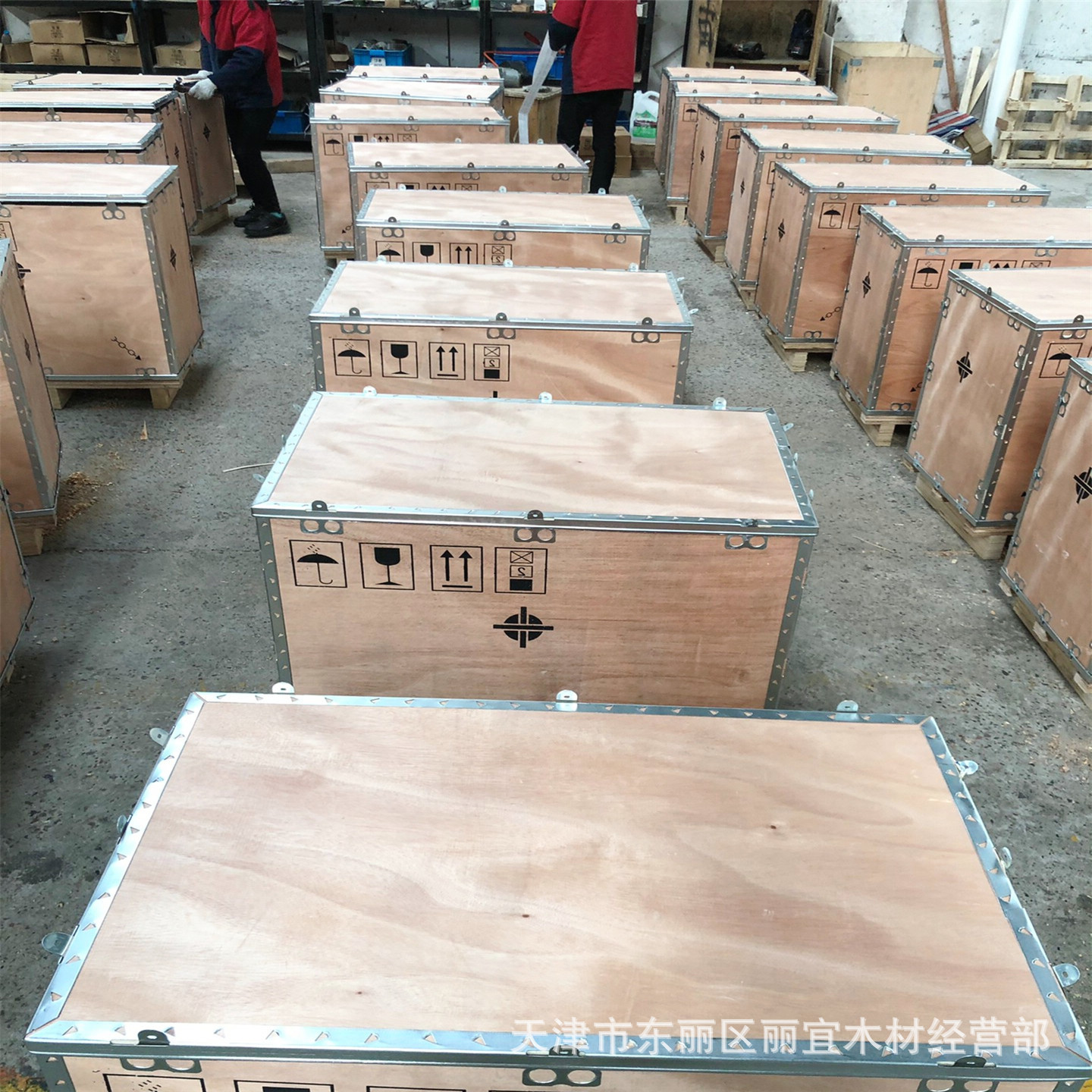 钢边箱 木箱 托盘 出口木箱 包装木箱