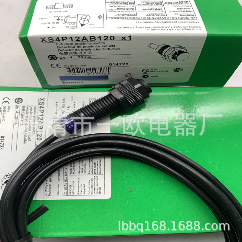M12 带线 全新实物XS4P12AB120感应开关 质保一年