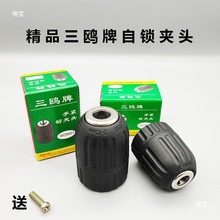 荊A^iA^־oʽ荊A^Ԅi荳荊A^P