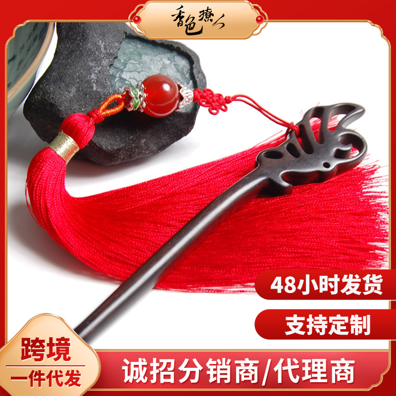 Red retro geometric Chinese hairpin with tassels
