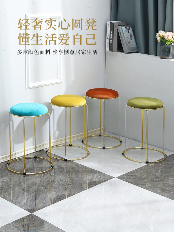 Light Luxury Stool, Simple Household Stackable Dining Chair, Round Stool, Restaurant Colorfulful Round Strong Reinforced Steel Bench, Fashionable and Creative