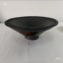 E广场舞全频纸盆喇叭12寸4欧大音量低音大功率扬声器厂