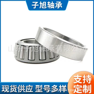 Non-Standard Bearings St- 396415 Manufacturer Wholesale and Retail Bt1B 328053 Category 7 Bearings Tapered Roller Bearings (Təkər mərkəzi yataqları)