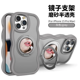 手机保护套;iPhone保护套