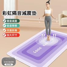 �Ӽҹ��z�Ĵ����K�����؉|�҃�٤�|�����|�����ˤ��o���ʺ�؉|