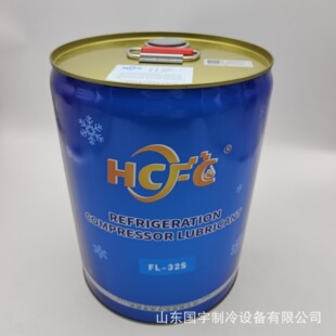 ��˹�����FL-32S 68S�ϳɶ�Ԫ����POEȫ�ϳ�ϵ������C��