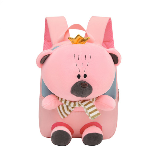 New Fashion Kindergarten School Bag Cartoon Children's Backpack Bear Doll Backpack Boys and Girls Backpack Wholesale