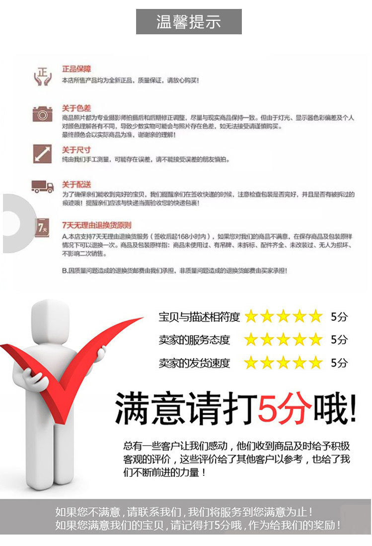 阿里巴巴??_10