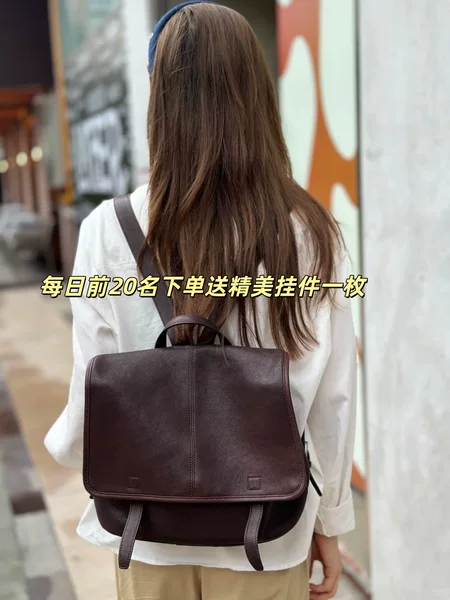 Niche Large-Capacity Vegetable-Tanned Leather Messenger Horizontal Backpack, New Cross-Border Model, Versatile for Work, Commuting, and Casual Use
