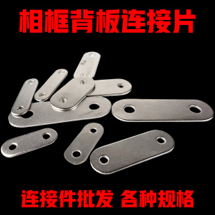 ���ƽֱ�Ǵa�B��Ƭ ��򱳰�һ�ֽǴa�̶��� �Ҿ߹̽ǼӺ�ֱ�lƬ