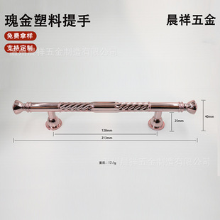 ���������ְ��b���ֹ��նYƷ���b��ʳƷ��������������������