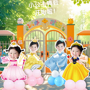 Ů����ͯ���չ���ϵ��KT��������^�b��ܚq������M�·Շ��в���