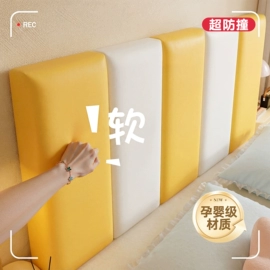 软包;背景软包;墙贴