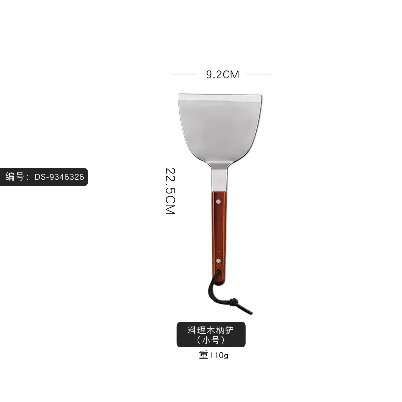 410 нержавеющая сталь деревянная ручка лопатка для жарки, лопатка для блинов, лопатка для пиццы, производитель Teppanyaki лопатки оптом