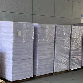 瓦楞原纸;化妆品包装;塑料盒