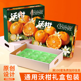 ���ƾ�Ʒ�ָ̰��b��8-10���bˮ�����ָ�ͨ�öY�пպЁ�D����