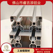 ���l4080�W�˹��I��ˮ���X�Ͻ��ͲĴ�ȫ��������4080�X�Ͳ�����