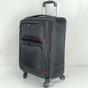 20�����������ܛ��1680D�f��݆���U���а�soft shell suitcase