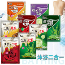 ţ̶һõţԡ̸wϴԡĝwԡ}