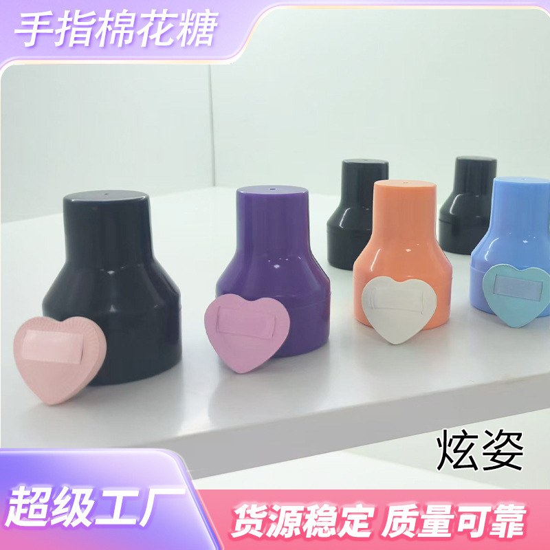 ハート型フィンガーミニマシュマロパフスポンジメイクアップブラッシュファンデーションコンシーラーウェット＆ドライメイクアップツール|undefined