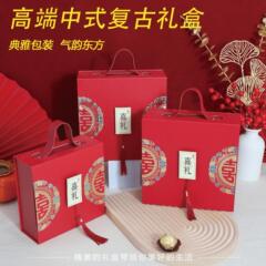 中国式の結婚式の創意的な結婚式の喜糖の箱の空の箱は厚いです。