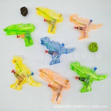 夏季迷你小水枪新款儿童玩具带口哨水枪卡通水仗透明水枪恐龙水枪