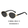 Golden frame black gray film