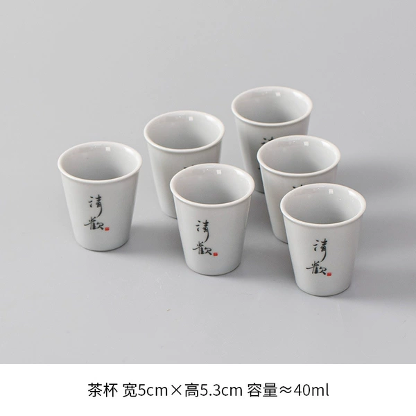 Vegetable gray Japanese cup-Xiao Qinghuan