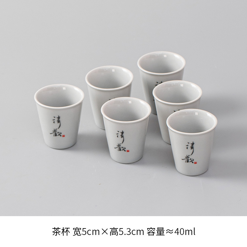 Ceramic tea cup, glass tea set, 6 pieces