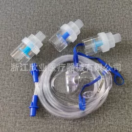 一次性医用材;防护面罩;医用包