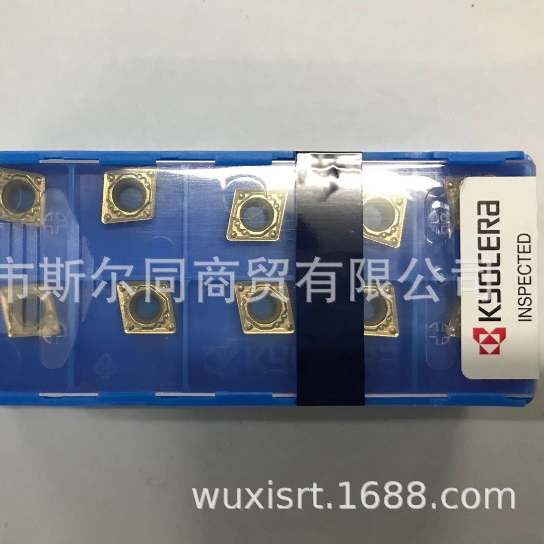 日本京瓷数控刀具内孔镗刀片CCMT09T308HQ CA5525  全系列可订货