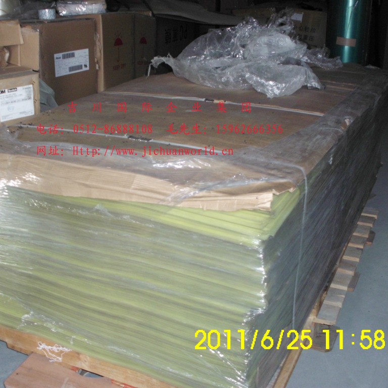 供应日本三菱MR58 0.5透明PC 单双面加硬PC 板材防刮花划伤硬化