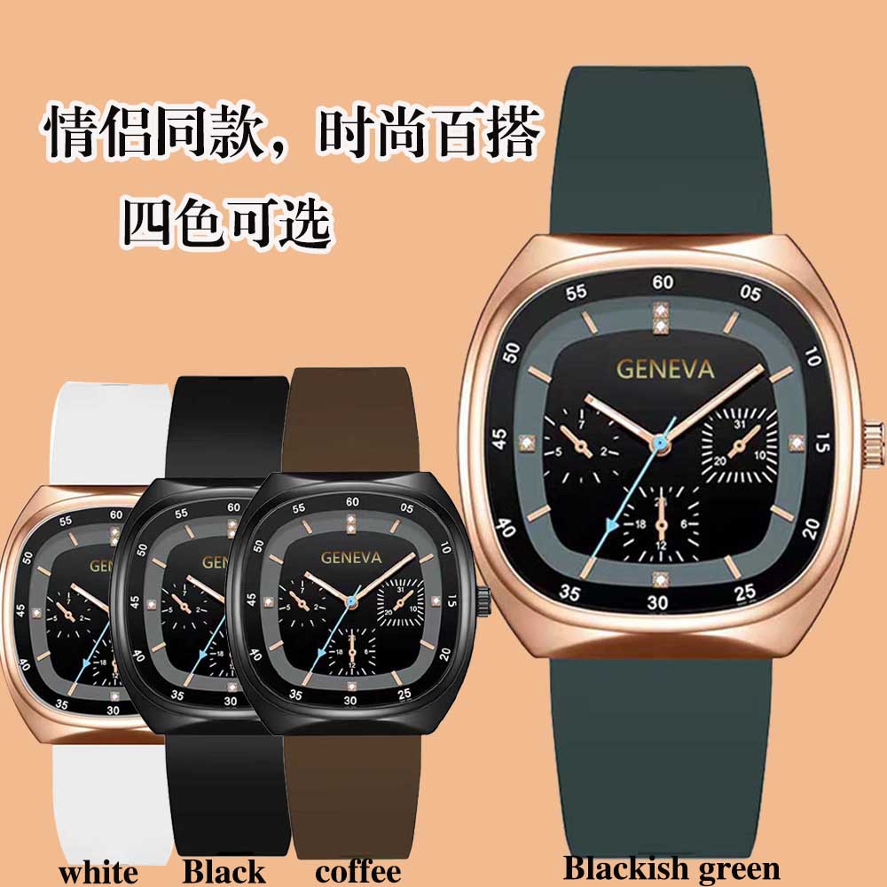 New Square Watch, Small Green Watch, Fashionable Couple, Men's and Women's Fashionable Digital Luminous Versatile Quartz Watch, Non-Mechanical
