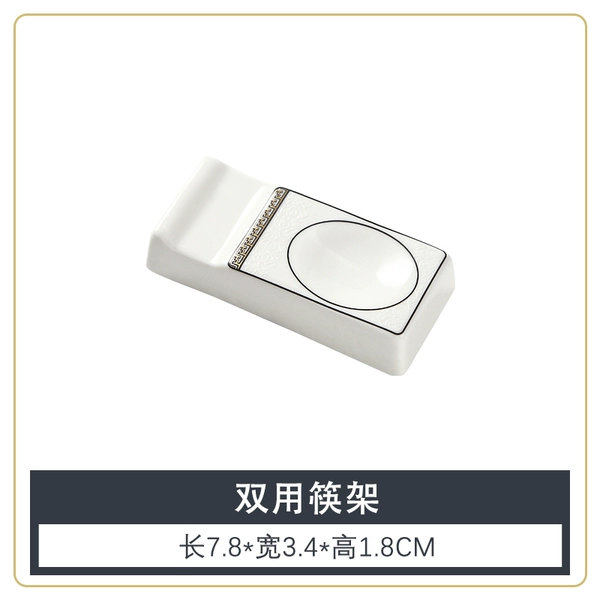 【Black Gold Guardian River】 Chopsticks frame