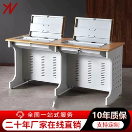 办公柜;铁艺/钢木床;办公桌