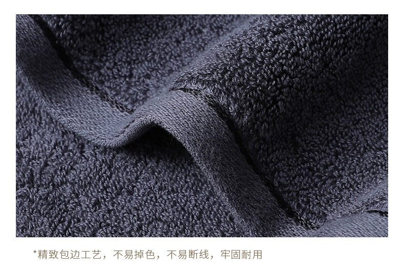 素色毛巾_17.jpg