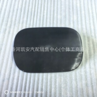 69511S1000  69511-S1000�m��춬F�� ���_�� 2019-2023�������w
